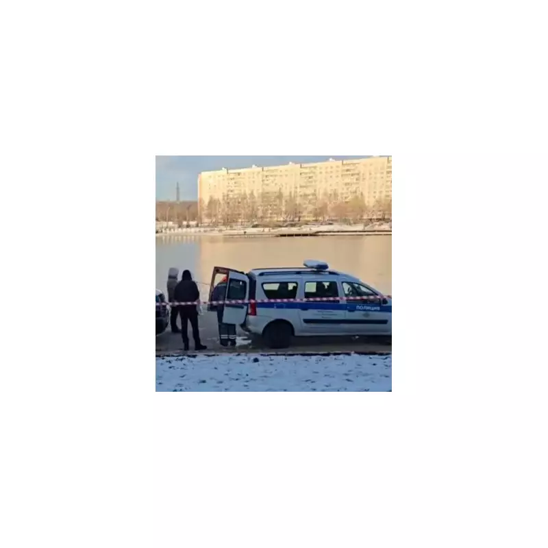 Moscow Manhunt: Boy's Severed Head Found in Backpack in Lake
