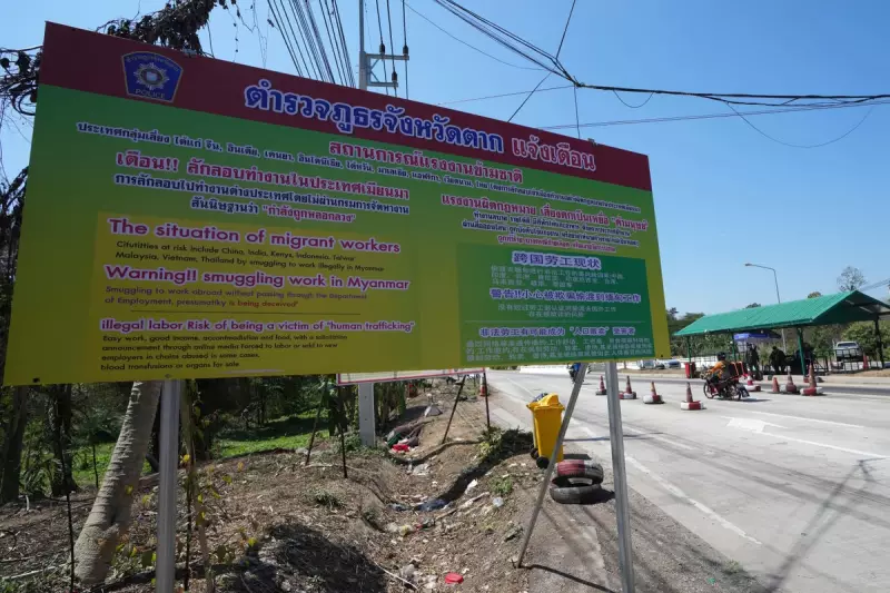 Myanmar's Junta Faces UN Condemnation as Thailand Deports Asylum Seekers