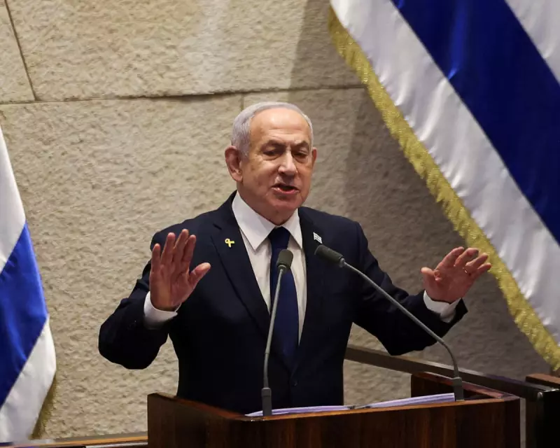 Netanyahu Seeks Presidential Pardon in Corruption Trial Citing Public Interest