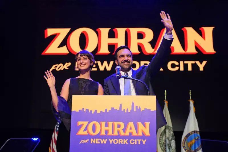 New York City Elects First Muslim Mayor in Historic Political Upset