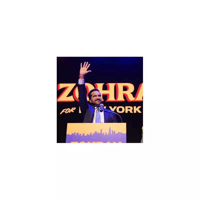 New York's Political Earthquake: Democratic Socialist Zohran Mamdani's Shock Mayoral Bid Gains Momentum