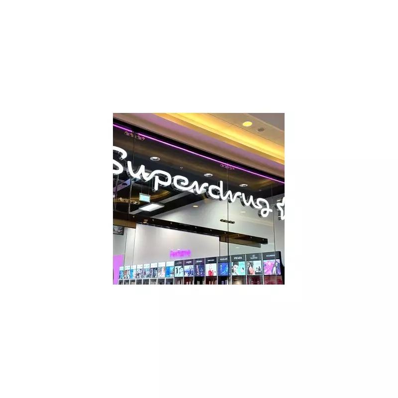 NHS Expert: £10 Superdrug Heel Balm Fixes Winter Foot Problems