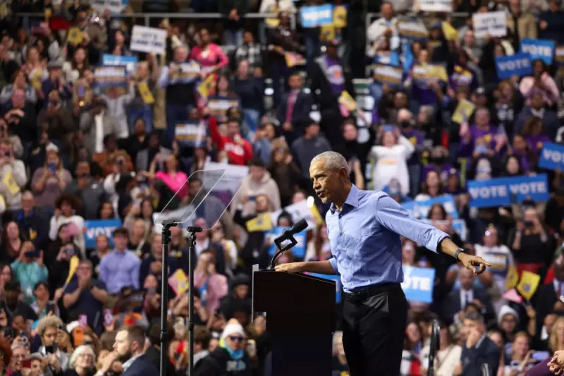 Obama's Stark Warning: Democratic Party at Crossroads in 2025