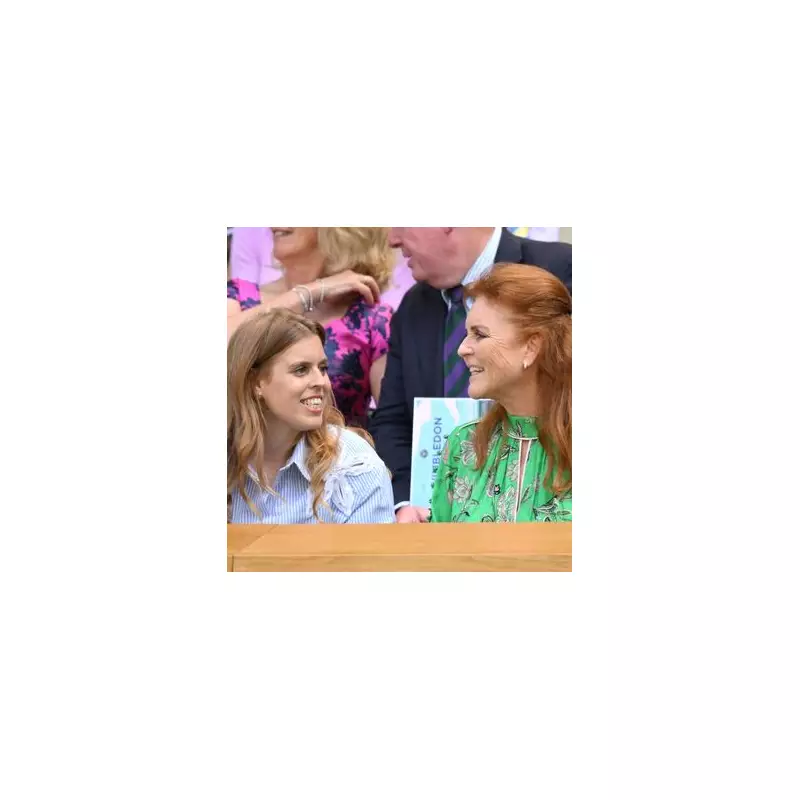 Princess Beatrice and Eugenie's Private Turmoil: The Heartbreaking Truth About Their Relationship With Sarah Ferguson