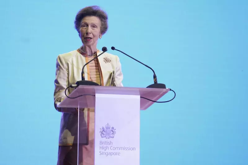 Princess Royal Celebrates King's Birthday & 60 Years of UK-Singapore Ties