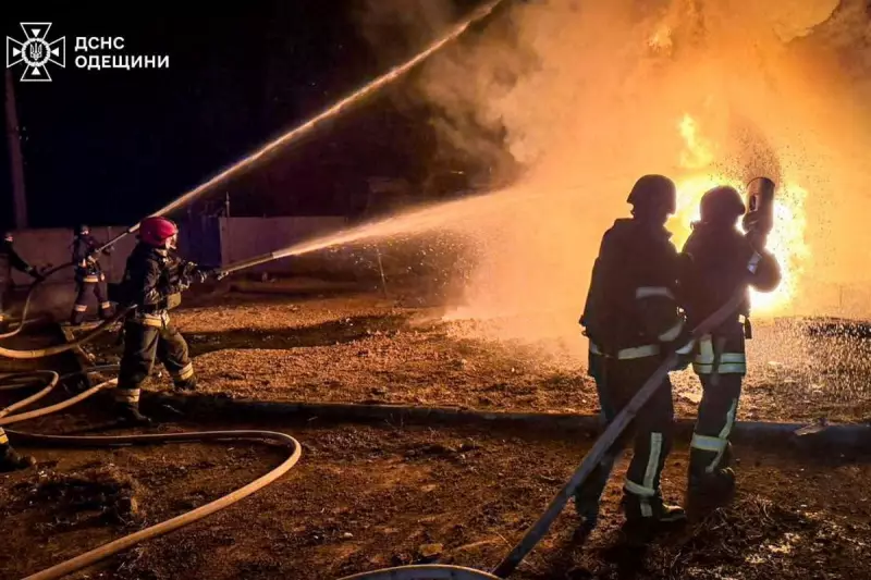 Russia's Odesa Attack Damages Port and Cuts Power to Thousands