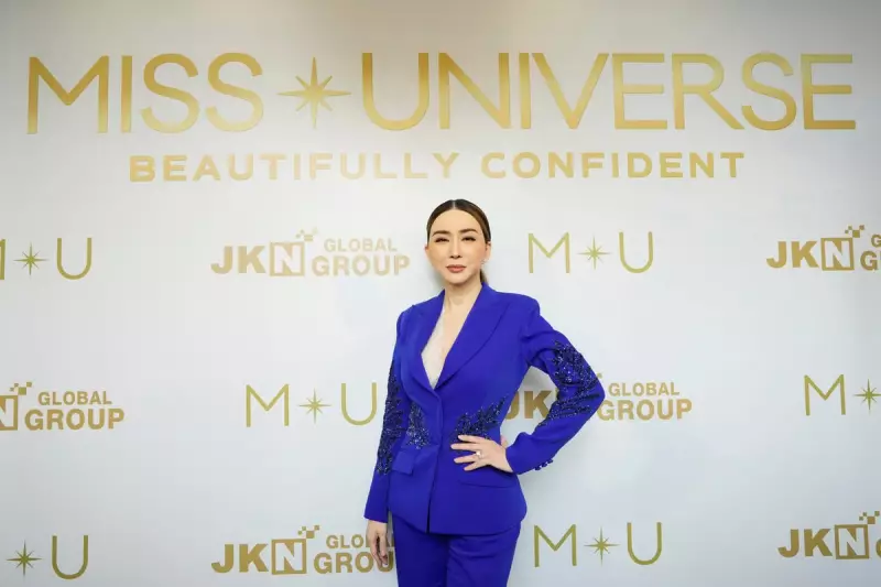 Thai Miss Universe Co-Owner Faces Arrest Warrant Over Fraud Case