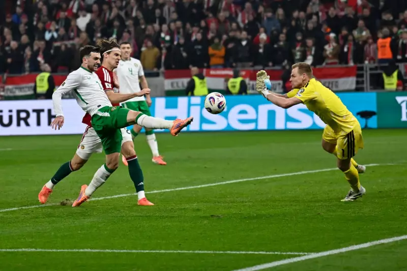 Troy Parrott's Hat-Trick Seals Dramatic 3-2 Win for Ireland Over Hungary