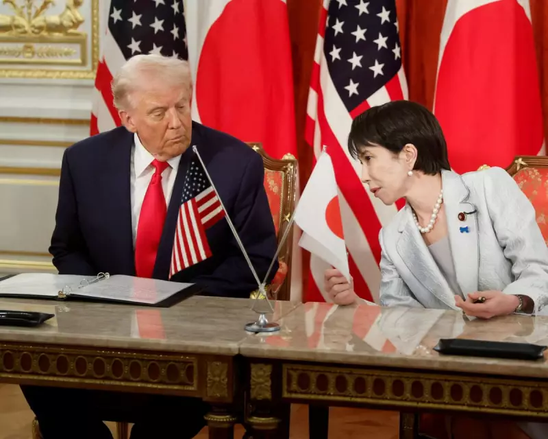 Trump and Japan's PM Forge Defence Pact Amid China Tensions