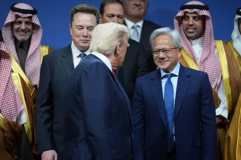 Trump Bets $1 Trillion on AI Economy with Saudi Partnership