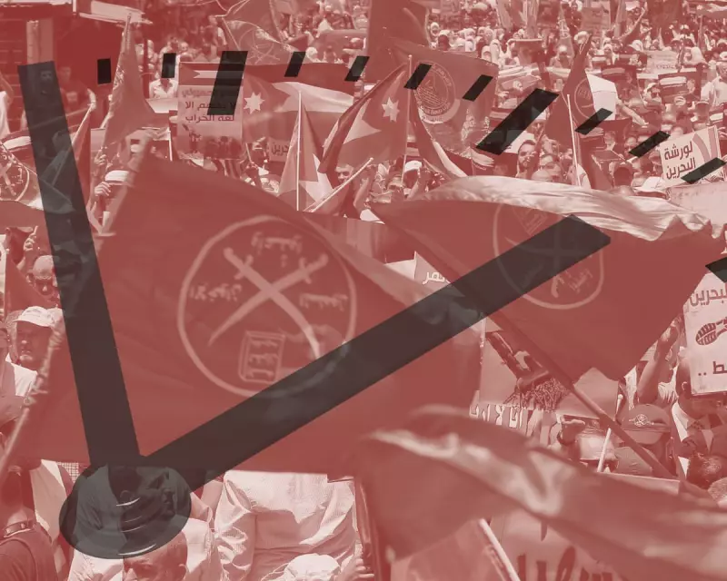 Trump Moves to Designate Muslim Brotherhood Chapters as Terrorist Groups