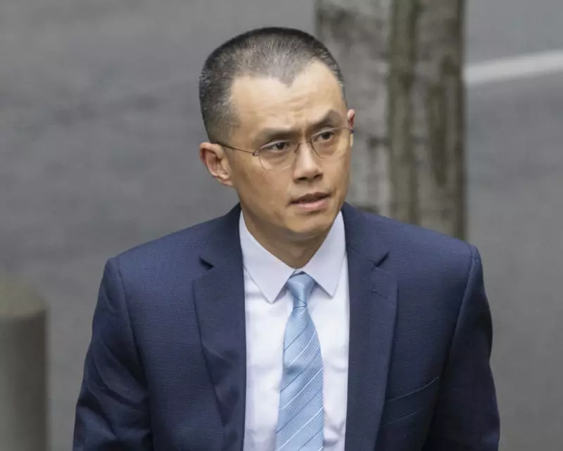 Trump's Crypto Pardon: Former President Grants Clemency to Binance Founder Changpeng Zhao