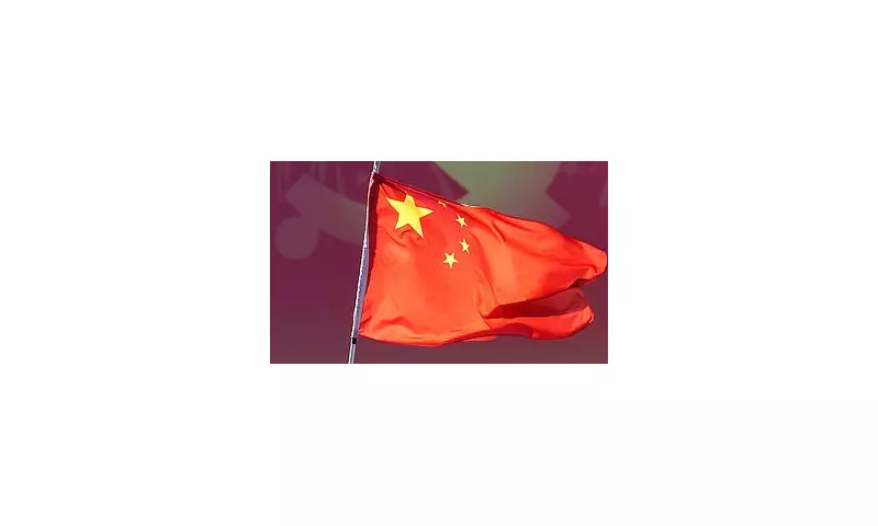 UK University's Human Rights Probe Sparks Backlash from Chinese Students