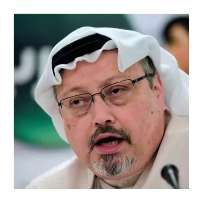 Jamal Khashoggi's 7-Minute Ordeal: Audio Reveals 'Dismembered Alive'