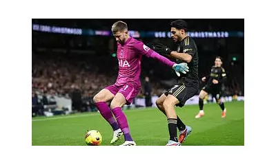 Vicario's Howler Gifts Fulham Two-Goal Lead in Tottenham Defeat