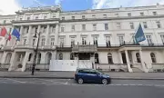 £110m 'Giga Mansion' Hits London Market as One of City's Priciest Homes