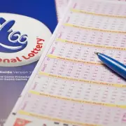 £3.9m National Lottery Jackpot: Saturday's Winning Numbers Revealed