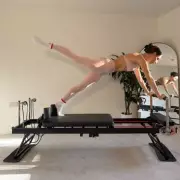 Aldi's £149 Pilates Machine Returns: Exact November Date Revealed