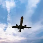 ANA Offers Free Flights to Brits to Combat Overtourism in Japan