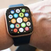 Apple Watch Series 9 Plummets by £200 in Jaw-Dropping Amazon Sale - Don't Miss Out!