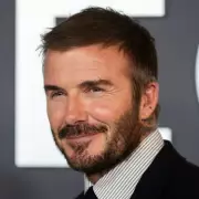 Boots slashes David Beckham aftershave to £20 in Black Friday deal