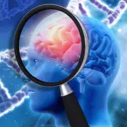 Brain Scientist's Radical Self-Experiment: How He Became Obsessed With His Own Research