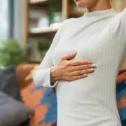 Breast Cancer Breakthrough: Common Pill Could Block Disease in High-Risk Women