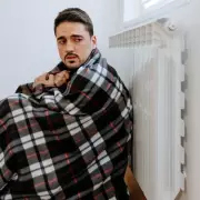 British Gas: £1 Radiator Bleed Key Boosts Heating Efficiency