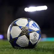 Chelsea Face UEFA Backlash Over Alleged Racist Abuse in Qarabag Match