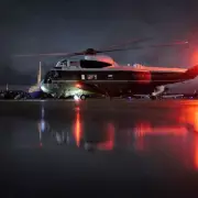 Chemical Emergency at London Base: Multiple Hospitalised in Joint Military Facility Incident