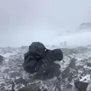 Chile Storm Tragedy: 8 Key Facts as Brit Backpackers Recall Patagonia Horror