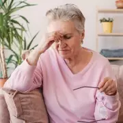 Depression Could Be Earliest Dementia Sign, Not Memory Loss