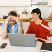 DWP's New Fraud Powers: Bank Checks & Family Contact Explained