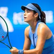 Emma Raducanu's United Cup Partner Revealed: British Star Teams Up With World No. 37