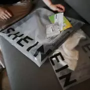 France Slams Brakes on Shein's Grand Opening: Anti-Fast Fashion Law Targets Ultra-Cheap Retail