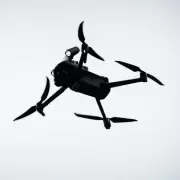 French Prison Escape: Inmates Use Drone-Dropped Saws to Flee Dijon Jail