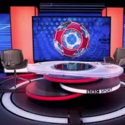 Gary Lineker Dropped from Match of the Day in BBC Impartiality Row Over Migrant Policy Comments