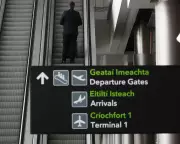 HMRC Accused of Major Data Breach: Child Benefit Privacy Scandal Exposed