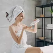 Home Bargains Slashes £40 Whind Body Cream to £5 for Plumper Skin