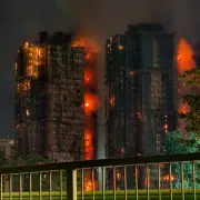 Hong Kong Inferno: 13 Dead as Fire Rages Through Tai Po Tower Block