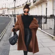 Instagram Star Credits 'Instagram Husband' for 1.6 Million Follower Success