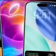 iOS 26 Leak Reveals Game-Changing iPhone Features Coming Your Way