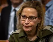 Israel's Top Military Lawyer Arrested After Leaking Shocking Video of Soldier Abuse