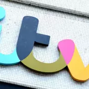 ITV Eyes Major Stake Sale in Iconic Broadcasting House - Media Industry Shakeup Looms