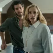 Julia Roberts' 'Terrific' Thriller 'After the Hunt' Hits Prime Video