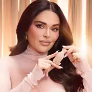 Kayali's New Freedom Musk Range: 4 Cosy Scents Reviewed