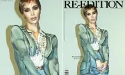 Kim Kardashian Bares All: Reality Star Stuns With Daring Nude Magazine Cover Shoot