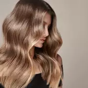 Kérastase's 'Magic' Hair Serum On Sale For Black Friday At 21% Off