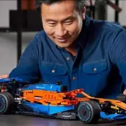 Lego McLaren F1 Car £72 Off in Black Friday Sale - Final Chance