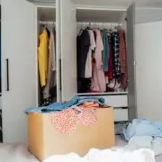 Man turns £17.50 into £157.50 profit with charity shop finds